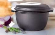 Кастрюля "УльтраПро" круглая 2,5л c крышкой